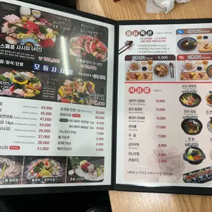 김승현스시 리뷰 사진