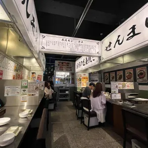 호르몬치치 리뷰 사진