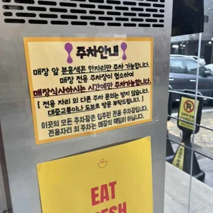 Poke all day 포케&샐러드 리뷰 사진