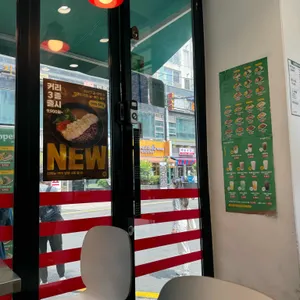 프레퍼스 다이어트 푸드 리뷰 사진