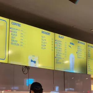 배스킨라빈스 리뷰 사진