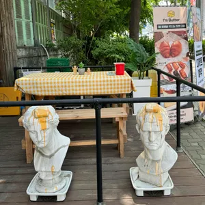 아임버터 리뷰 사진