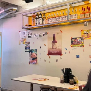 미스타교자 리뷰 사진