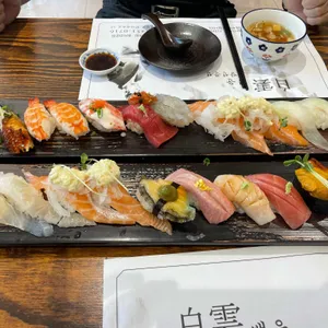 백운스시 사진