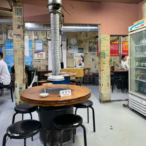 고바우 리뷰 사진