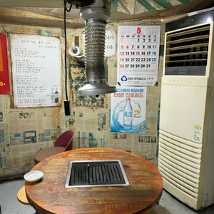 고바우 리뷰 사진