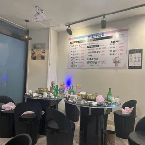 삼정 한우곱창 리뷰 사진