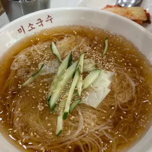 미소국수 사진