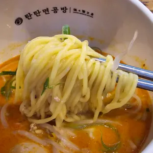 탄탄면공방 사진
