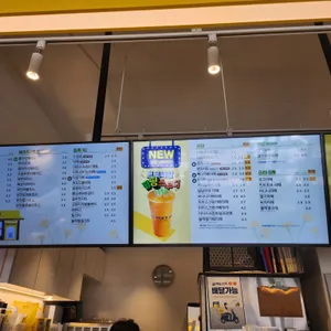 빽다방 리뷰 사진