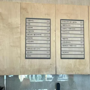 브리얀떼 리뷰 사진