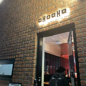 맴맴 리뷰 사진