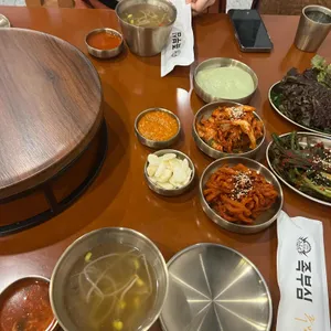 족부심 사진