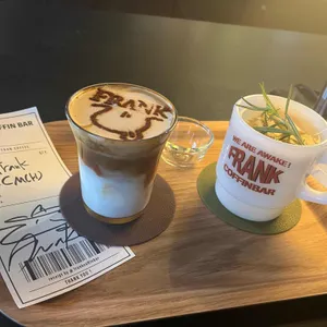 프랭크커핀바 사진