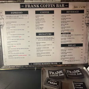 프랭크커핀바 리뷰 사진