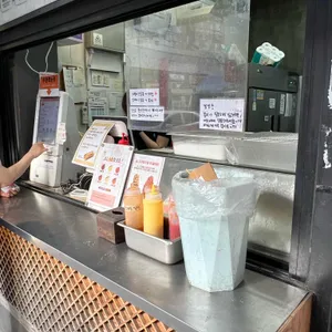 명랑핫도그 리뷰 사진