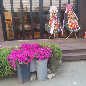 양평진선미가 리뷰 사진
