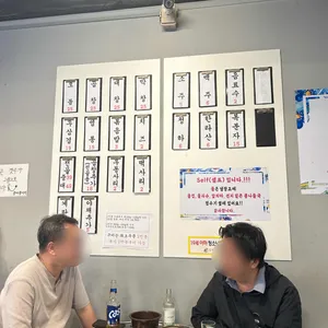 오드리곱창 리뷰 사진
