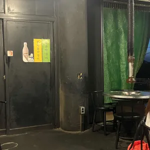 복자씨연탄구이 리뷰 사진