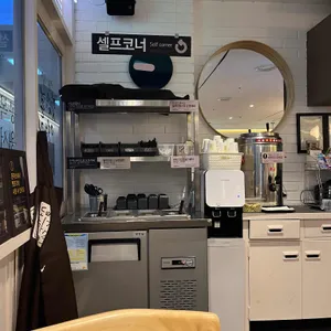 무공돈까스 대표 사진