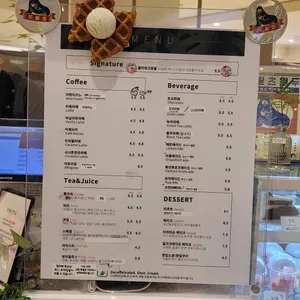라이네쎄 리뷰 사진