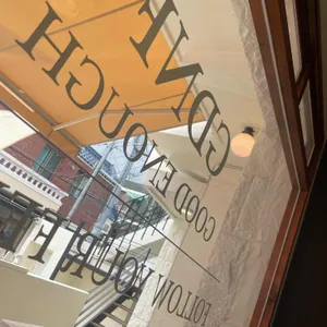 구디너프 리뷰 사진