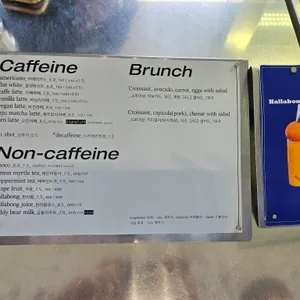 오른 리뷰 사진