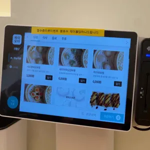 딤섬하오 리뷰 사진