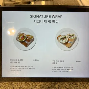 아르켓 카페 리뷰 사진
