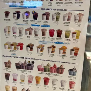 빽다방 리뷰 사진