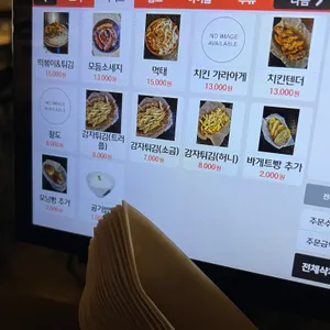 오웰 리뷰 사진