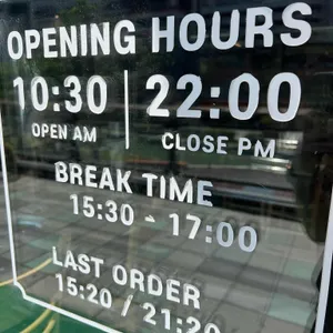 예향정 리뷰 사진