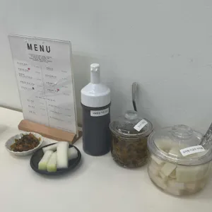 카츠하이드 사진