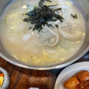 종로김밥 사진