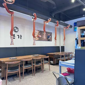 본가 리뷰 사진