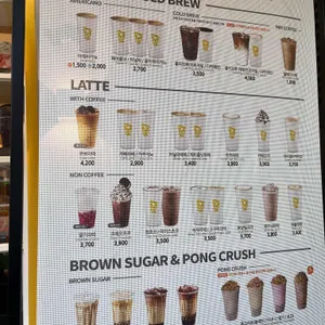 메가커피 리뷰 사진