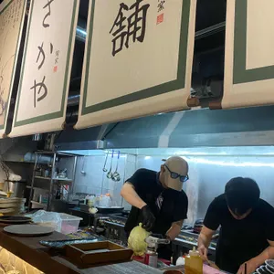 야키토리 도요 리뷰 사진
