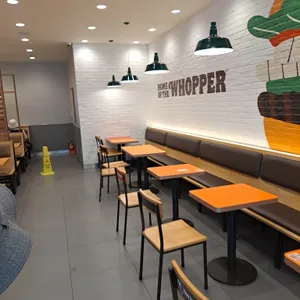 버거킹 리뷰 사진