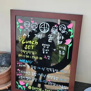 사계솥밥 리뷰 사진