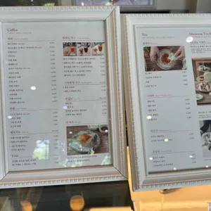 카페 릴리블랑 리뷰 사진