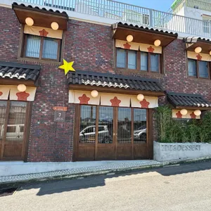 찌즈 대표 사진