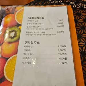 카페 희스밀 리뷰 사진