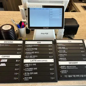 카페 신상 리뷰 사진