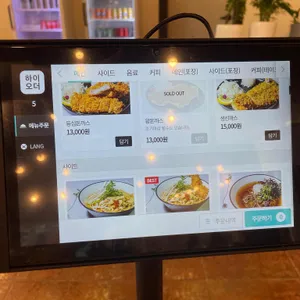 지지스토리 리뷰 사진