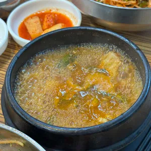 송원물회횟집 사진