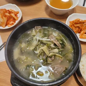 만복국수집 사진