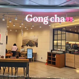 공차 리뷰 사진
