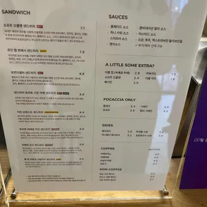 써니테르 리뷰 사진