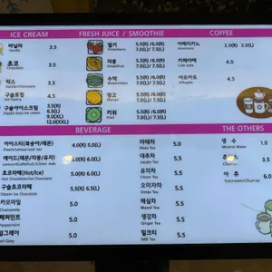 더죠이 리뷰 사진