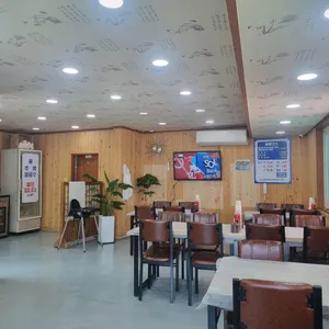 극동횟집 리뷰 사진